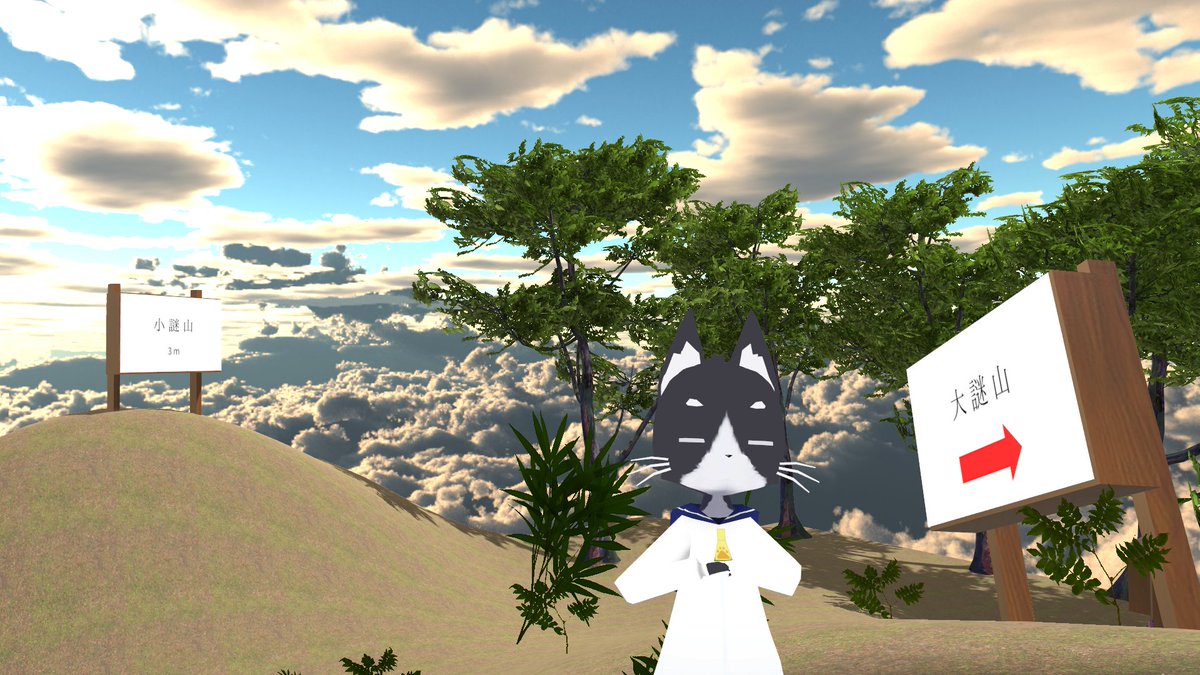 vrsymsym's tweet photo. 登山（今日は引き返しました） https://t.co/LfFcixGmJ3