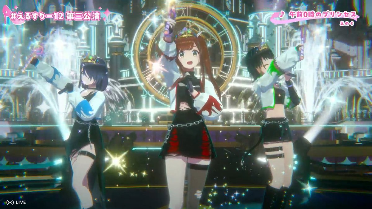 erimakitamaki's tweet photo. #えるすりー12第三公演 たくさんの応援ありがとうございました！！VRアイドルえのぐの白藤環です☀️❤️

えのぐが履くのはガラスの靴ではなく、ごっついツイミリタリーブーツですが！！

えのぐの描くノンフィクションのシンデレラストーリーがあなたの心に刻まれていたらうれしいな☺️✨️ https://t.co/nSO6nyXRhZ