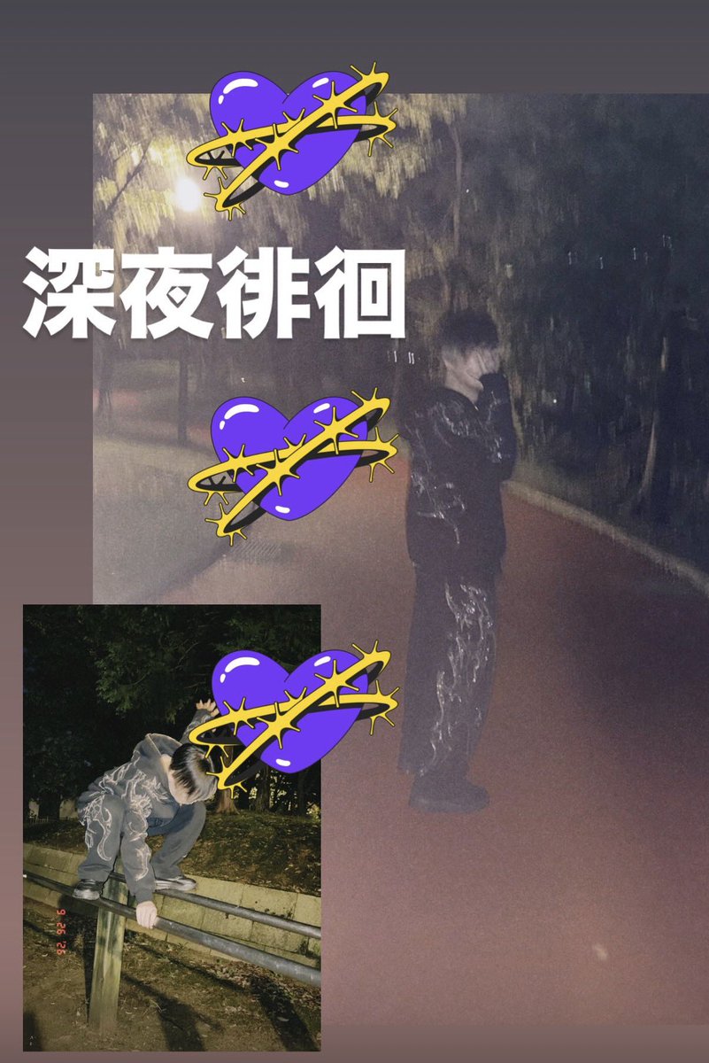 BURU_akubi's tweet photo. 31歳児遊んできた。 https://t.co/pM6uyYGm0H