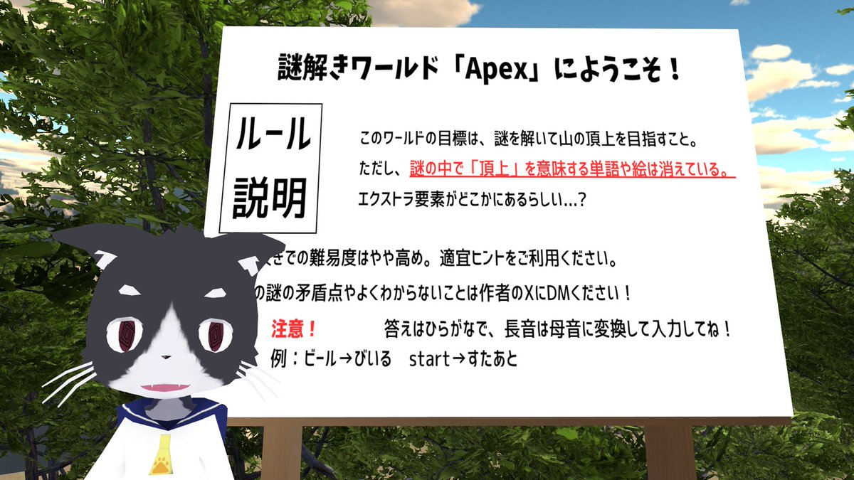 vrsymsym's tweet photo. 登山（今日は引き返しました） https://t.co/LfFcixGmJ3
