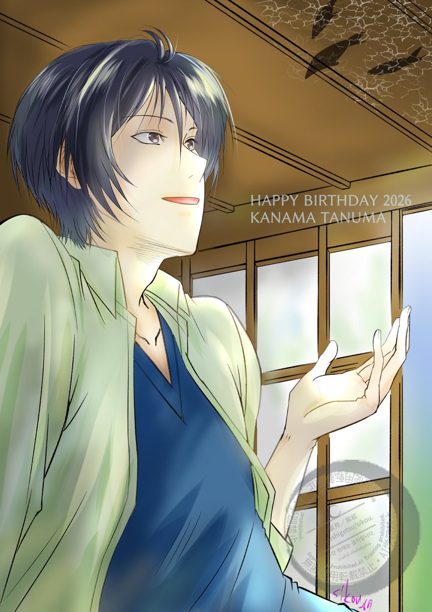 byakushigetsu's tweet photo. 供養として。。
田沼君遅くなってごめんね。。HAPPY BIRTHDAY！！
タグ今更ですがお借りします。
#田沼要生誕祭2026 #田沼要誕生祭2026 https://t.co/oQF4fZmttV