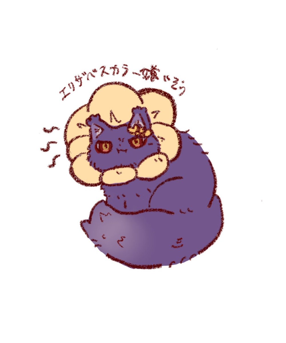 tometometo00's tweet photo. 🛁🐱 https://t.co/aeml5j1ysd