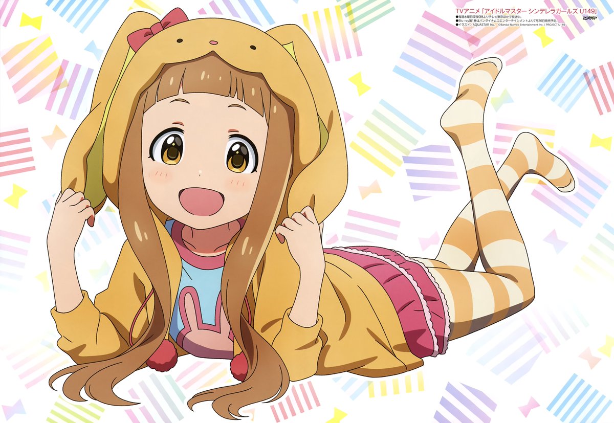 Owns_Nothing's tweet photo. Official art from The iDOLM@STER Cinderella Girls: U149, by AQUASTAR Inc. https://t.co/3LeBdOe0w6