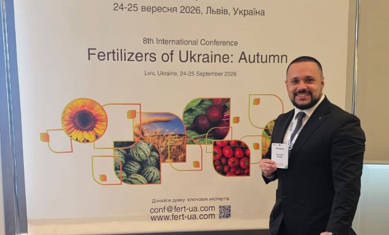Alkagesta's tweet photo. Alkagesta participated in the VIII International Conference "Fertilizers of Ukraine: Autumn 2026" in Lviv — the leading forum for fertilizer producers, traders, and agricultural companies across Ukraine's sector.

Elchin Aliyev, Regional Commodity Trader for Ukraine, represented Alkagesta across discussions on the 2027 market outlook, import dynamics, logistics challenges, and supply chain developments.

Read more: https://t.co/avhNXFVHfk

#Alkagesta #Fertilizers #Ukraine #CommodityTrading #Agriculture #GlobalTrade