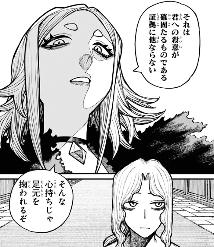 Reposts by ケントゥリア【公式】 (@Centuria_JP) / X