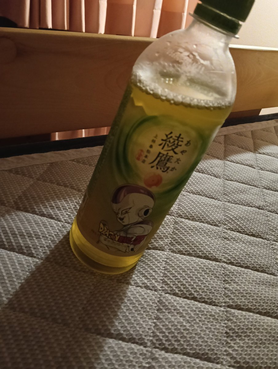 07Alterpiero's tweet photo. 綾鷹の斜塔 https://t.co/Q0P8FA5AWJ