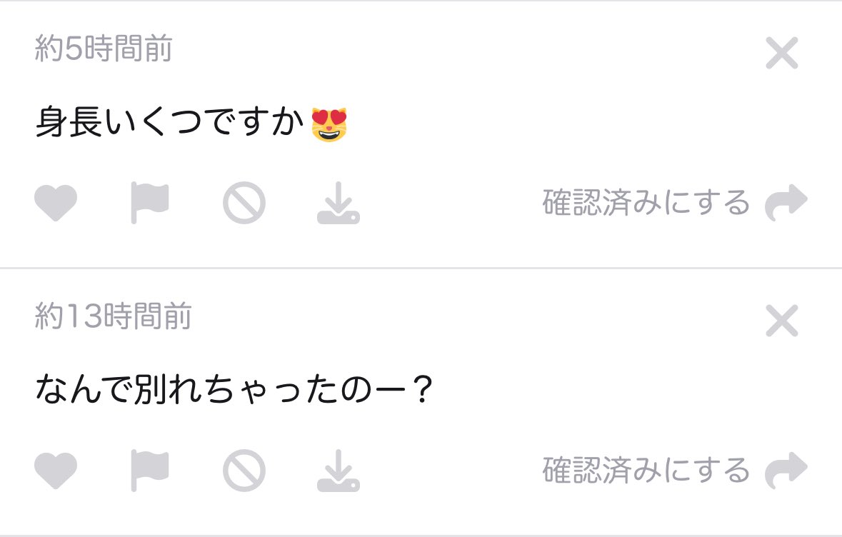 __0000__oo's tweet photo. alt〜 https://t.co/PUOQCgo7z9