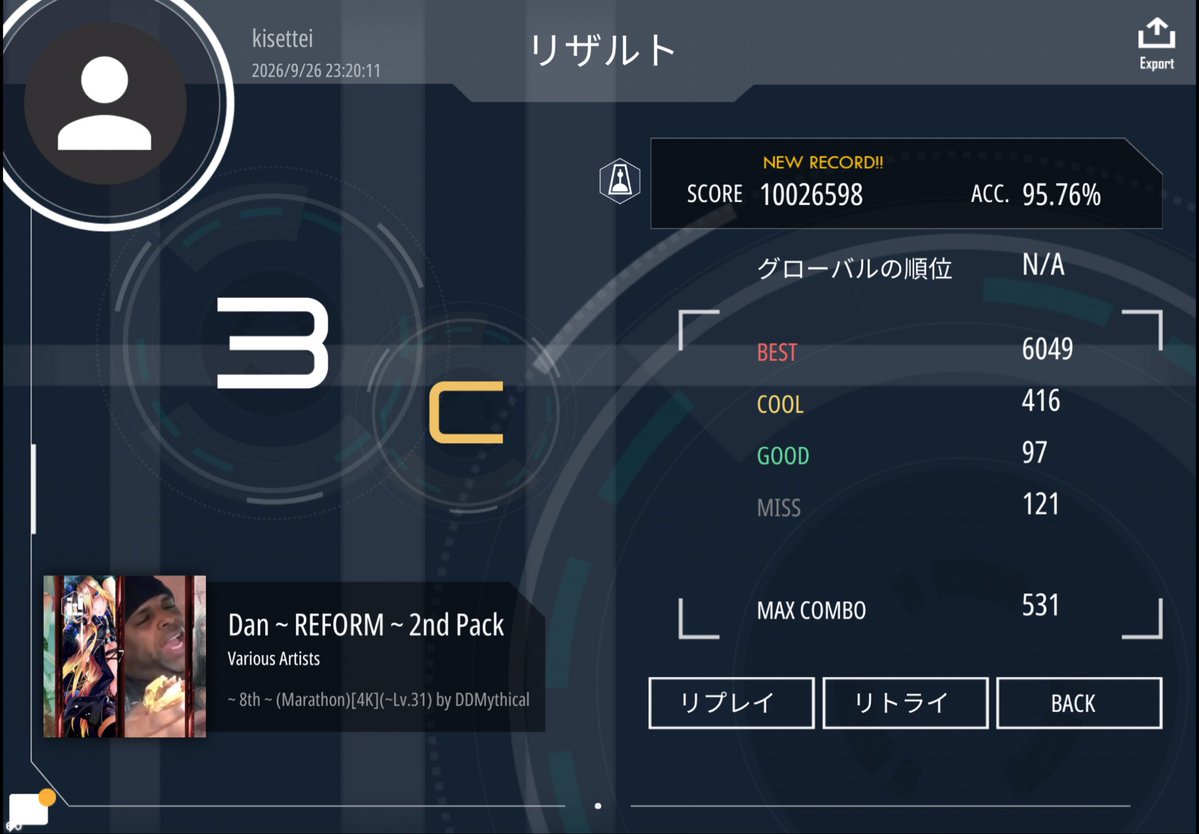 _dddwd's tweet photo. ちょっと伸びたけど、最後のstreamで落ちちゃった https://t.co/z3Rnc4dUd5