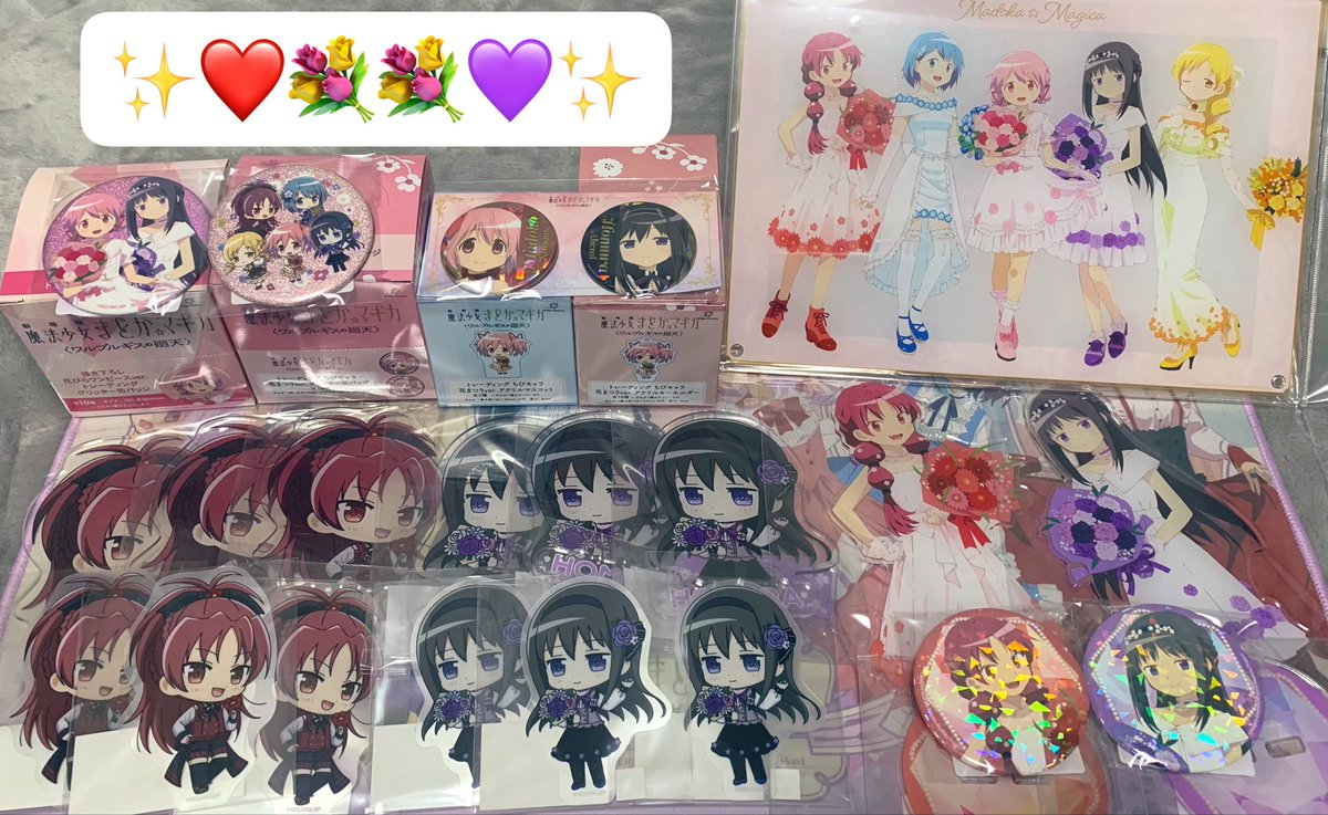yowanekei's tweet photo. プリレコのお片付けも一段落したので
次はプリレコ後寄ったマルイのグッズ達！🫶✨
花まつりver.あまりにもかわいすぎでめっちゃ買っちゃった！最高☺️❤️💜✨
BOXに付いてくるおまけ缶バッジドゥァアイ好き！！
結局12回抽選して全部C！！笑 https://t.co/HumDVy7sQL