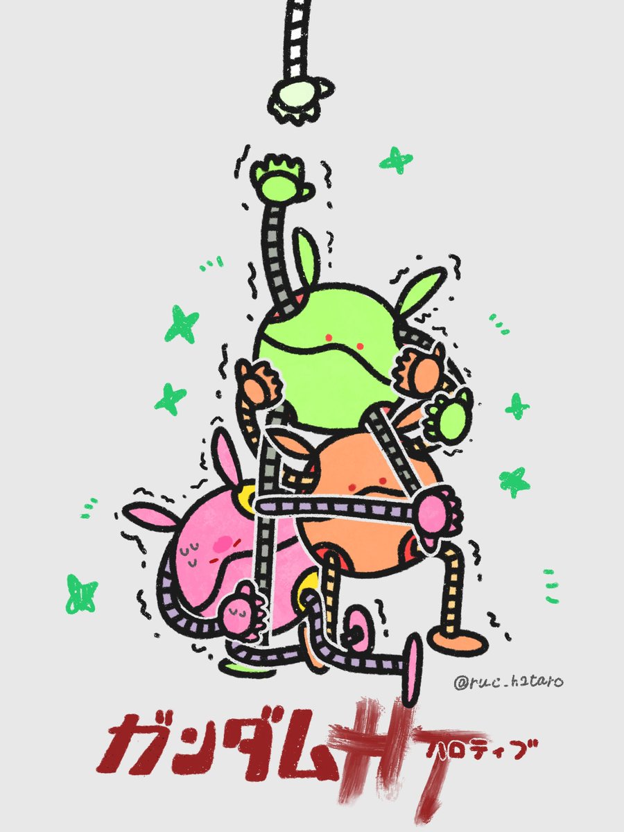 ruc_h1taro's tweet photo. https://t.co/x80YMTraEz