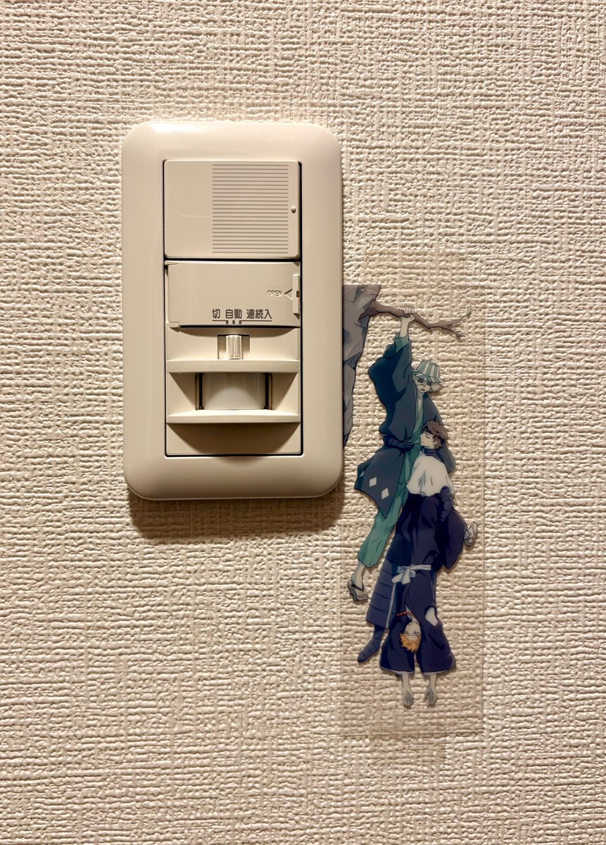 nemn33's tweet photo. 山でも海でもないクリアしおり届いた！
10/25に無配予定です〜！フォロワーも好きなところに崖を生やそう♪ https://t.co/V5VW9E8G3G