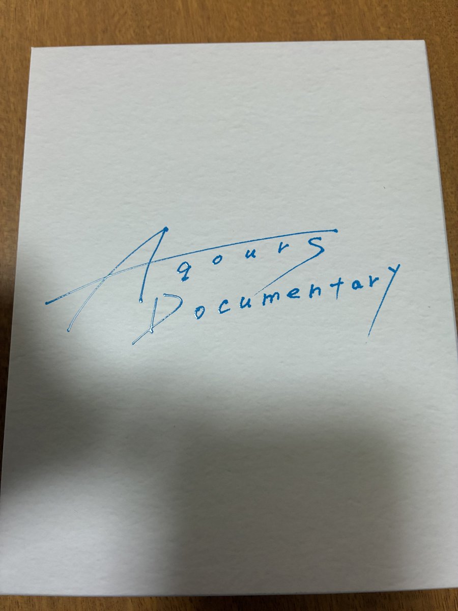 gameofryuk007's tweet photo. 映画館で3回観たこともあってまだ特典DISCしか見てなかったし、公開1周年ってことで寝る前に見よっと。
#AqoursDocumentary https://t.co/2E7t9BVsqt