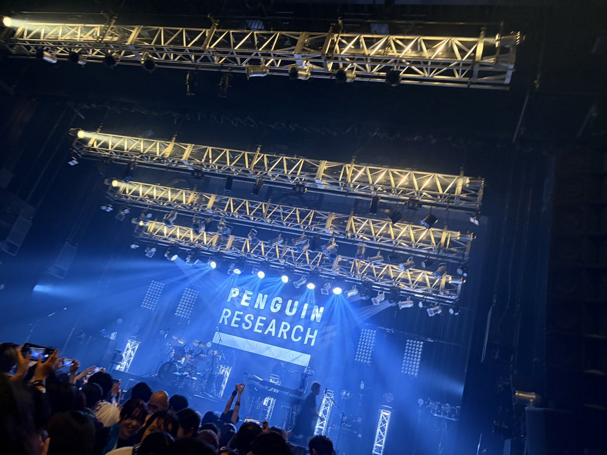 zonbi_3's tweet photo. 楽しかった！！！✌️✌️

#PENGUINRESEARCH https://t.co/GztxbHQtQk