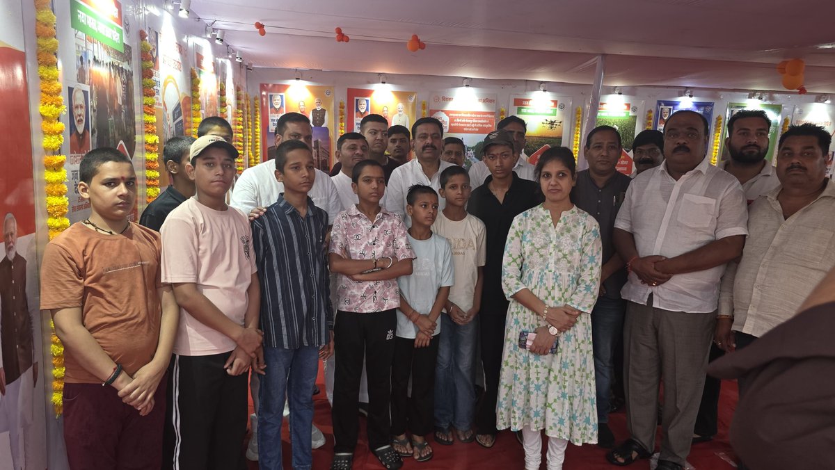 SaharanpurCdo's tweet photo. #संकल्प_सेवा_अभियान    कंपनी बाग में प्रदर्शनी का आयोजन किया गया । शासन की जनकल्याणकारी योजनाओं का प्रचार प्रसार किया गया।
@CMOfficeUP @UPGovt @ChiefSecyUP @InfoDeptUP @SaharanpurDm @UpRuralDev https://t.co/7Uqf3kSxdg