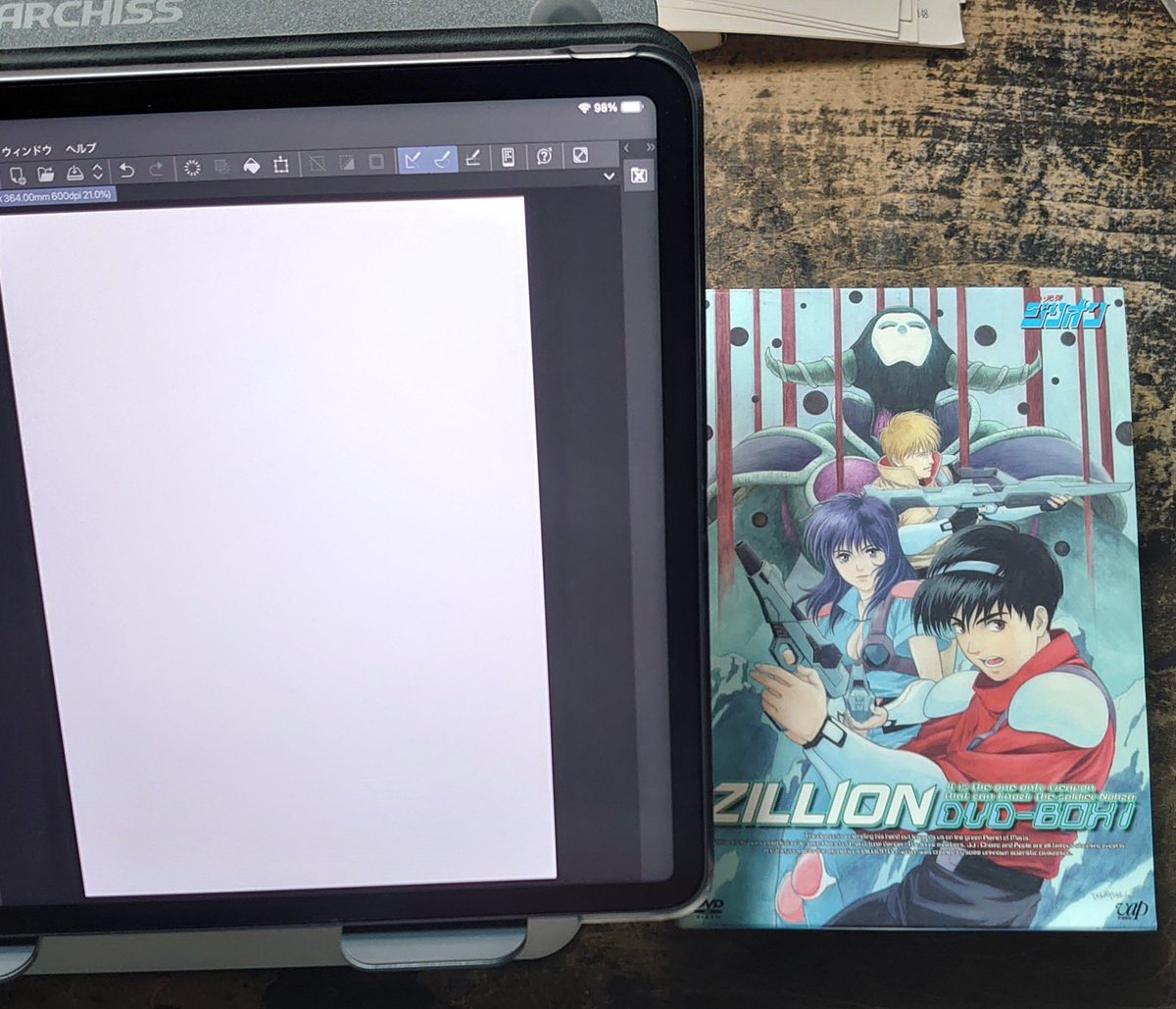 takemurayuuji's tweet photo. BGV「赤い光弾ジリオン」流しつつ
息抜きがてらホワイト・ナッツ描く♪ https://t.co/qKEWfrUXND