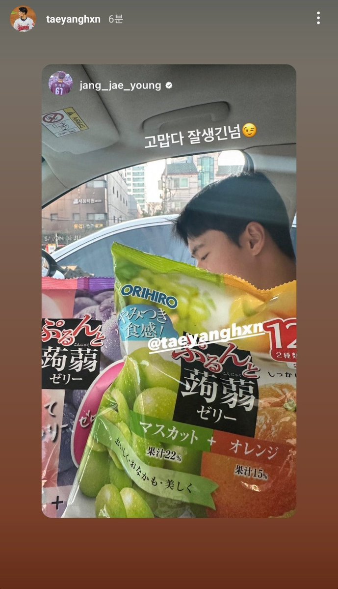 nezcxu's tweet photo. 내가 조아하는 한태양 옛날인스스모음.. ㅜㅜ
(막컷은태양이인스스는아니지망..03즈귀요우서넣엇서요 https://t.co/5KTZ9KS54h