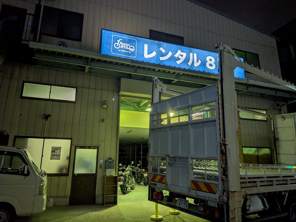 daisuke111000's tweet photo. Googleマップの経路検索❓️マジで使えんわ〜
なんで裏道みたいな細い道を案内するん❓️カクカク右折左折を繰り返させるん❓️迷子になった
もうコイツには頼らんと自力で大通りに出たものの、ほどなくして大渋滞。バイクの返却時間に間に合わなかったけど、バイク屋さんのご厚意で待ってて頂けた😭 https://t.co/TQWMLcsLIy