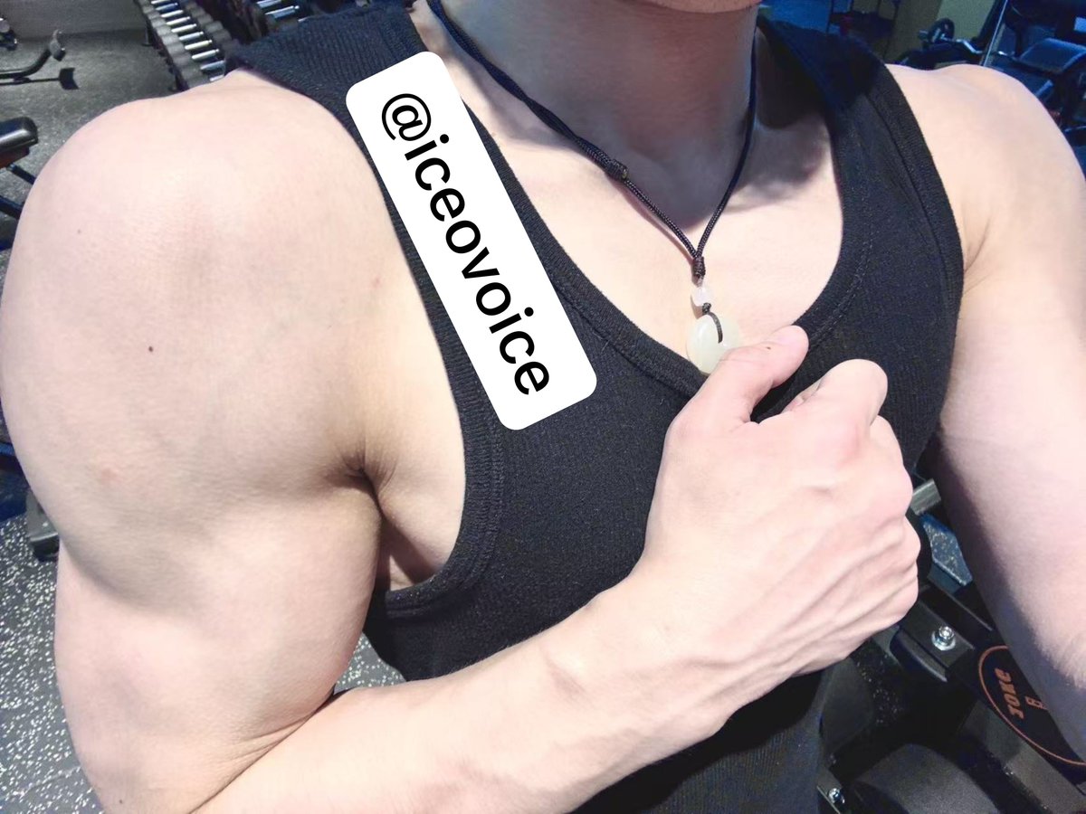 iceovoice's tweet photo. 我操想你了。 https://t.co/9ewbuF1Qmo