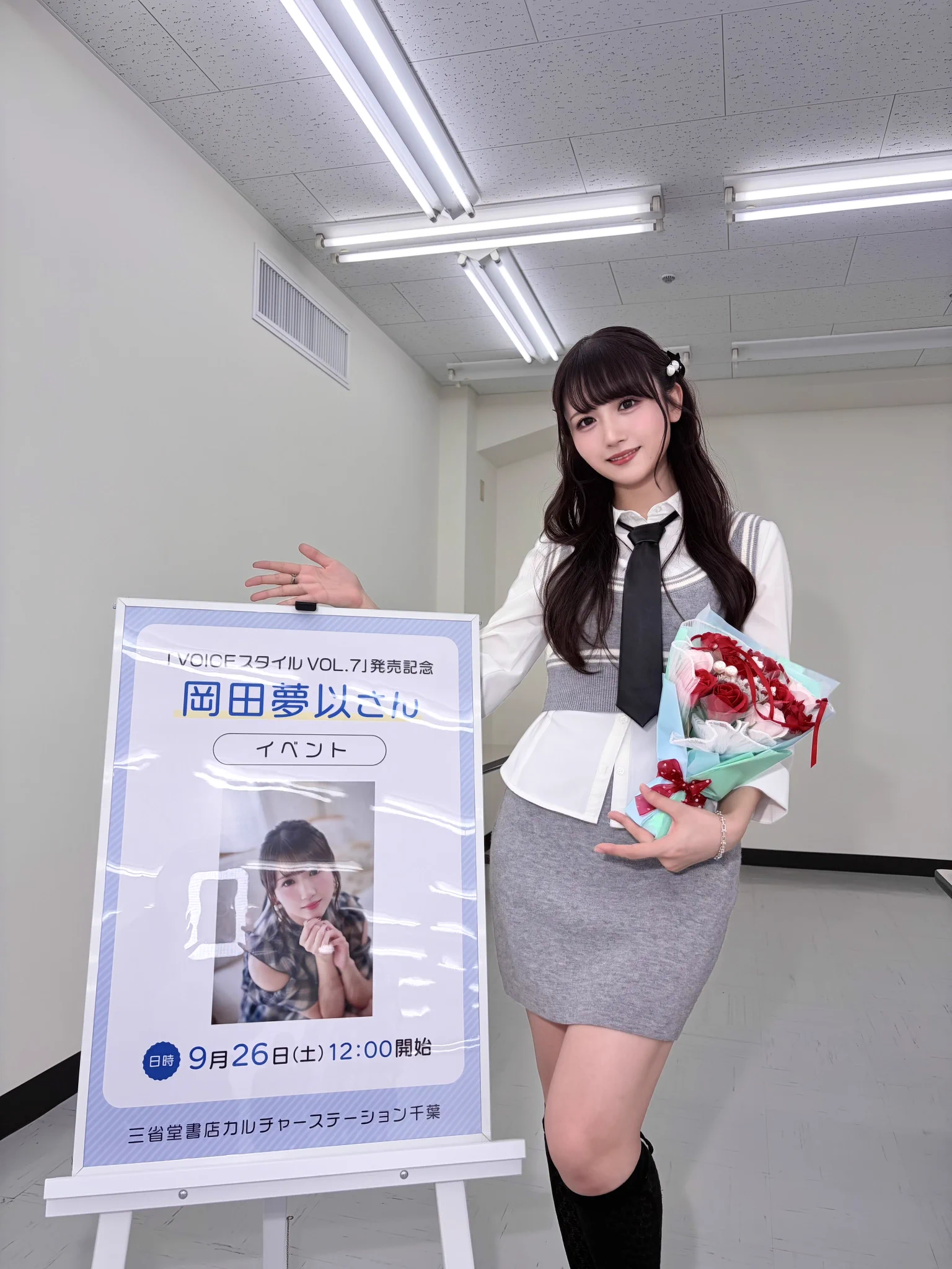 VOiCEスタイル VOL.2 特集ピンナップポスター 岡田夢以サイン入り 岡田夢以 в X: „〖 #VOICEスタイル VOL.7 〗 ⋱ 発売記念イベント