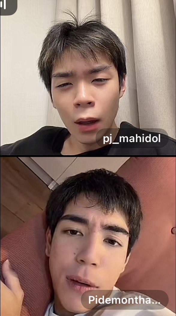 Kium92's tweet photo. น้องเลบอกอยากกินถั่วเขียยวต้ม
เมะกูสองคน งงเผื่อคนทั้งแชท
5555555555555555555555

#PJMahidol
#Pidemonthapoom https://t.co/fxMrbwwWTE