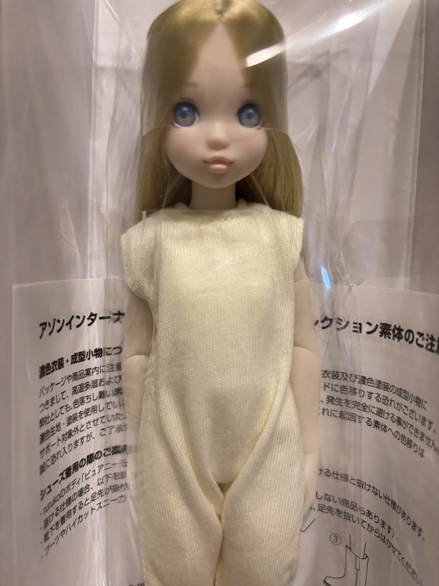 anzooko0520's tweet photo. rurukoちゃんのHappybagが届いた～🥰初めてのrurukoちゃん～ 可愛い可愛い～♡♡ PlusOneの子は赤いニットワンピースの黒髪のrurukoちゃん。この子も可愛い🥰お迎えできて嬉しいです☺️

#petworks 
#ruruko https://t.co/xj3QkBzGWI
