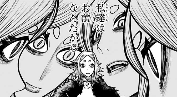 ケントゥリア【公式】 (@Centuria_JP) / X