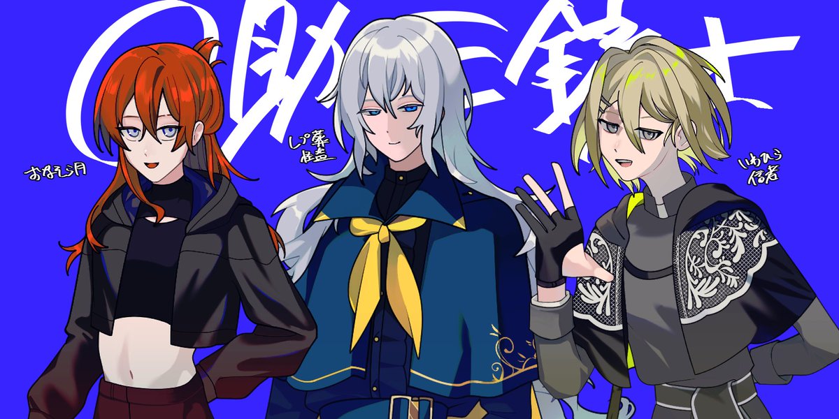 somuHome's tweet photo. これが私の"答え"だ……！
(キルキルは通過済みですがHOがないので一旦除外) https://t.co/wlAzRWR7wg