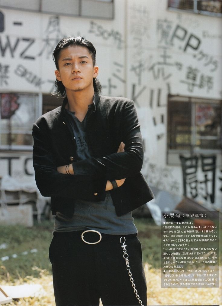 minafaceira's tweet photo. #ShunOguri https://t.co/3vm83HWcWo
