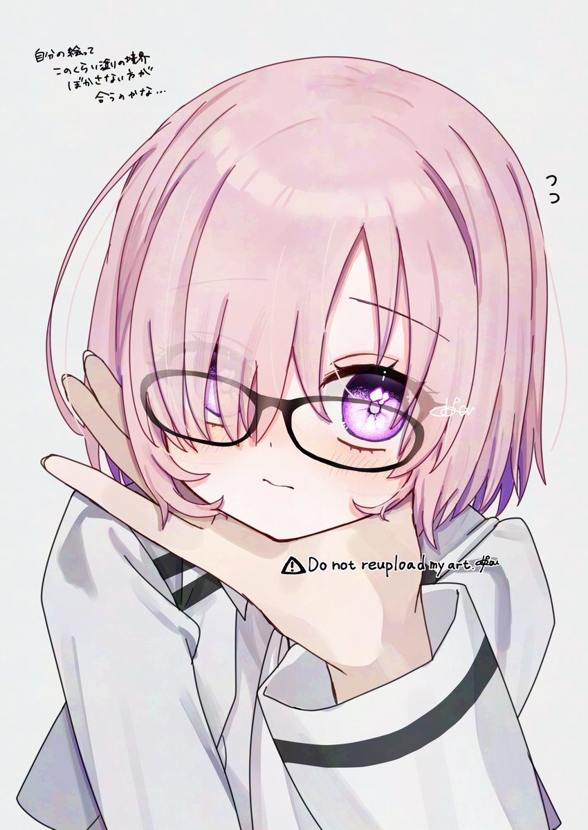 0331haru's tweet photo. わたしの描くマシュは愛情がたっぷり詰まってます😙💜 https://t.co/bPiM7WVZwx