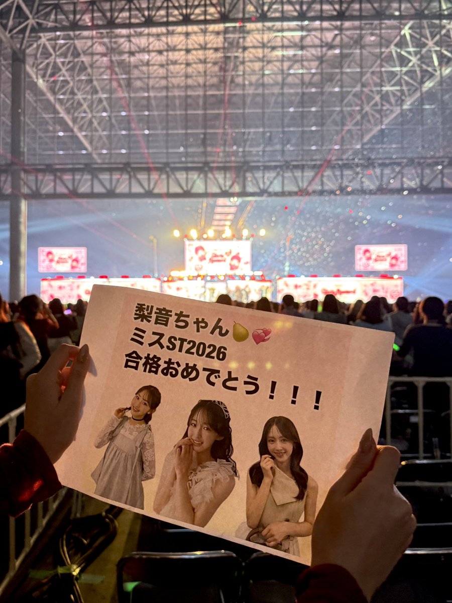 ry__sh4's tweet photo. ガルアワ楽しすぎたな！！！！余韻🥹💖
オタクは幸せです🫶🏻
#ガルアワ2026AW https://t.co/C69qBZjWj1