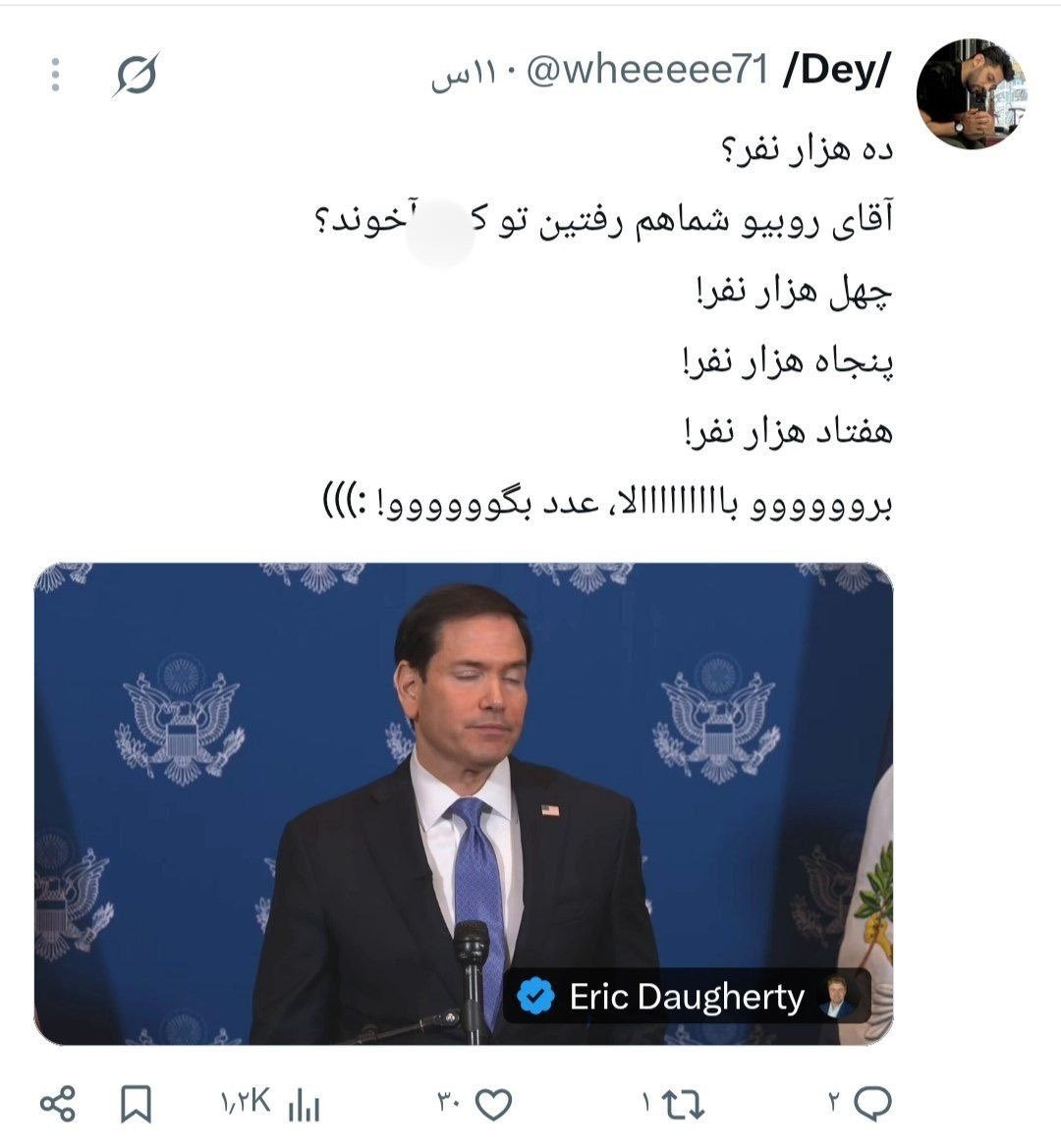 Modafe_Nezam13's tweet photo. یاد 
کوچه به کوچه هی 
خونه به خونه هی 
افتادم https://t.co/7Doj4i0Jhn