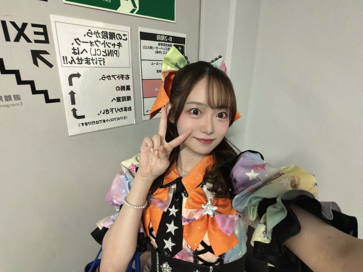 runa__fm0429's tweet photo. 今日もありがとう~♡楽しかった☺️🧡
前髪ありのハーフアップ！珍し！笑 https://t.co/VEWR4S2m7g