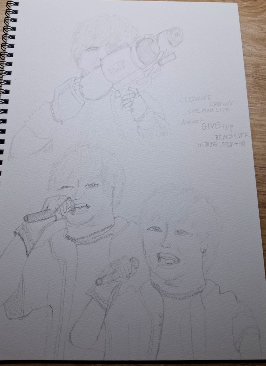 AIM8u7ChHFRATTx's tweet photo. CLOWN’S CROWNONEMAN LIVE
「 Never GIVE UP -BEACH VER.- 」
@阿字ヶ浦海岸
MDJ issa ライブ✍️
アーカイブ観ながら描きました
#MDJ #issa https://t.co/4lhfuH1rs4
