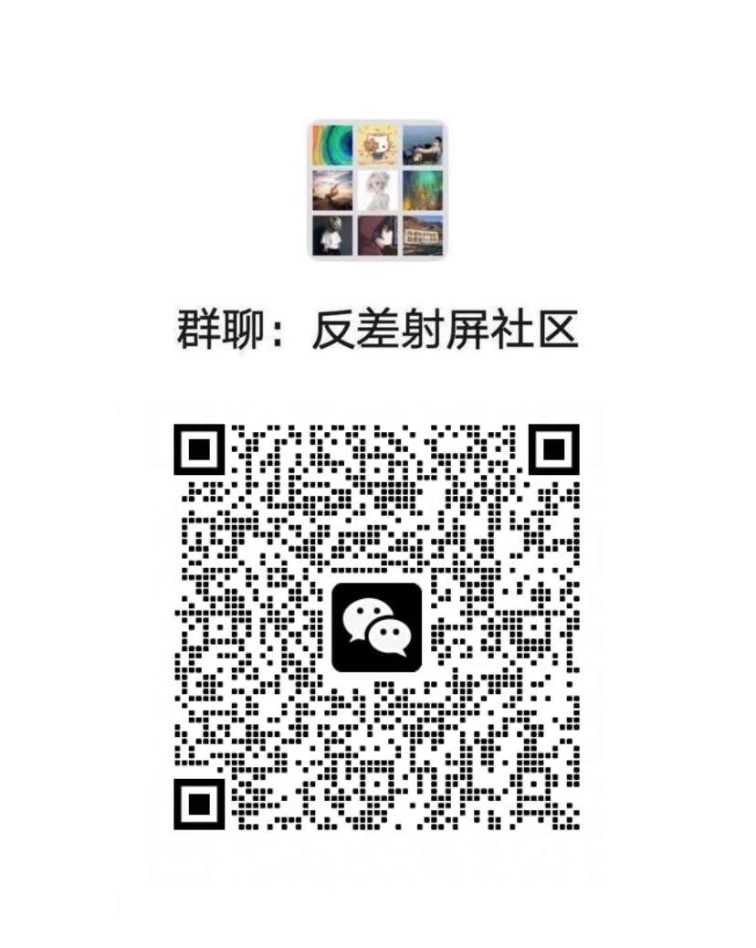 DottyLonghq2's tweet photo. 🈶想被管控剥夺高潮排泄权利的母狗？反差女大，女高有吗？被命令指挥在一次次寸止中受尽折磨磕头上贡祈求高潮喷卵？

现在报名！今晚玩的骚逼私！

#女大 #自毁 #社死 #母畜 #女高 #曝光 #上贡 #胁迫 #压榨 #coser #调教 #洗脑 #母猪 #问答  #拱逼 #憋尿 #粗口 #BBW #穿刺 #纹身 #晨勃1 https://t.co/DdgMUO5swV