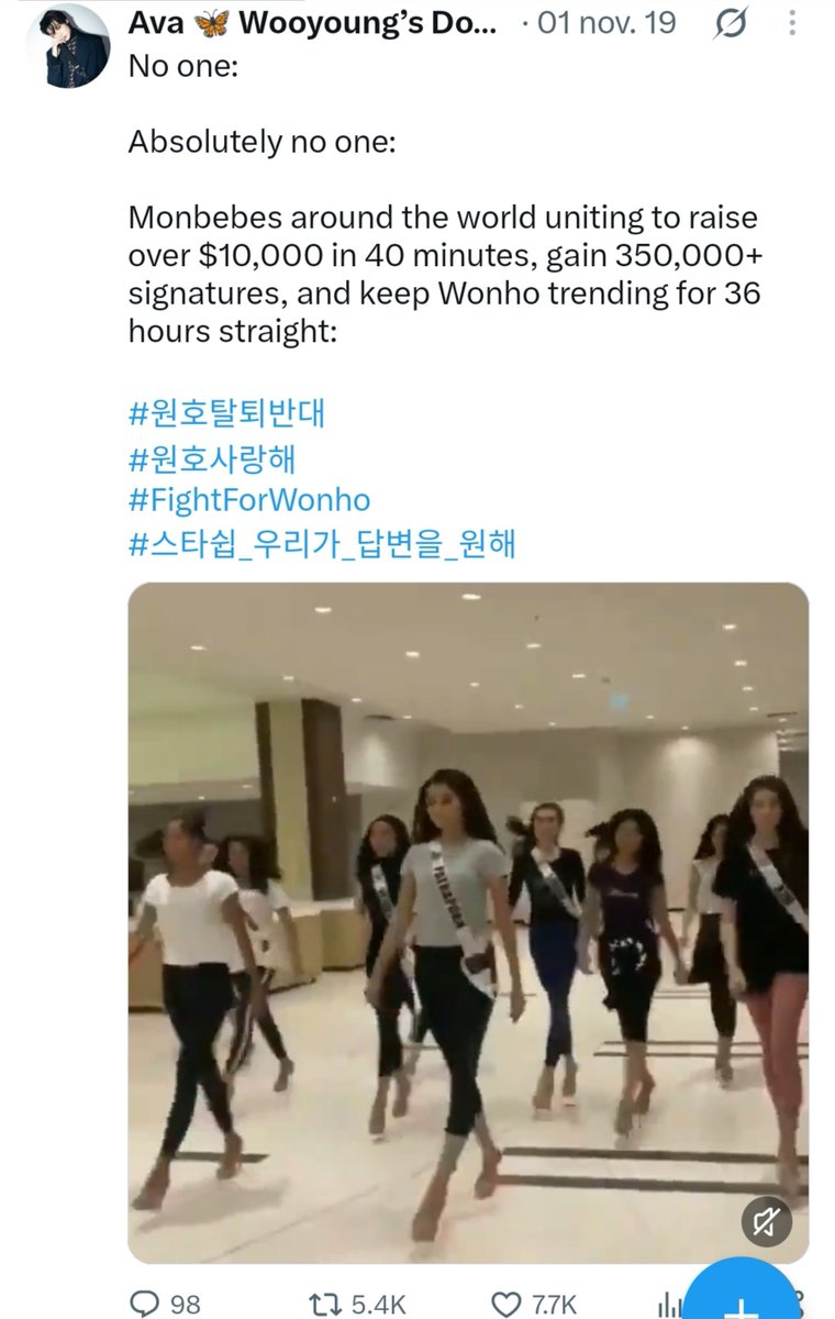 wonitofresa's tweet photo. No se que pensaba starshit, así de "oigan vamos a hacer una versión sin wonho 😍" cuando literalmente estuvieron SEMANAS PIDIENDO A WONHO DE REGRESO, DE LUCHAR POR EL, y si no me creen miren este hashtag y miren todos los tweets #FightForWonho https://t.co/EgNa9jjGvj