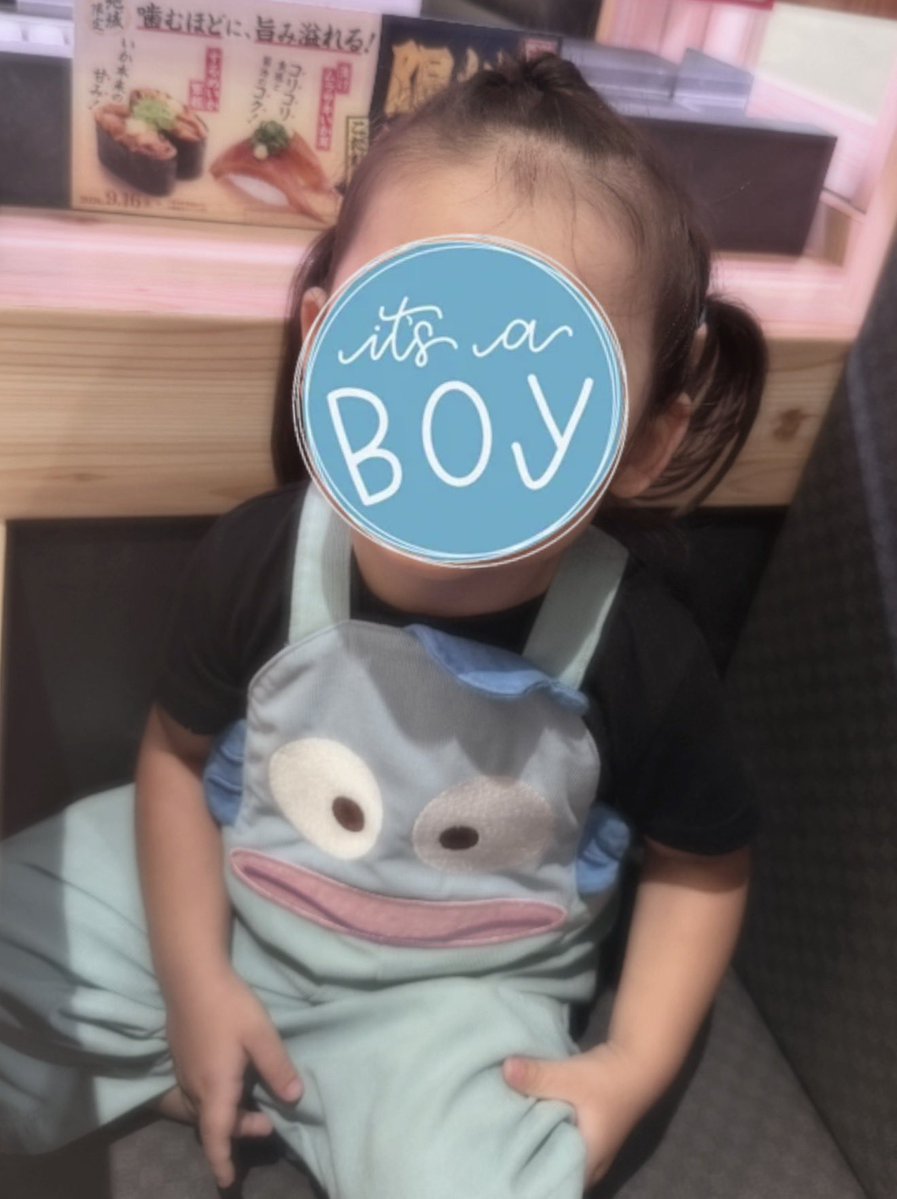 n_zgx's tweet photo. 息子っちの3歳のお誕生日でした👦🏻
長いようで早いもんやな〜
これからもやんちゃかましてけ息子っち⸌⍤⃝⸍

そして母から1つ
髪の毛そろそろ切らせてくれ。 https://t.co/WEmrVQbTsJ