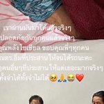 Photo by น้องโดเด้อห์🍩 (@_wimonnut)