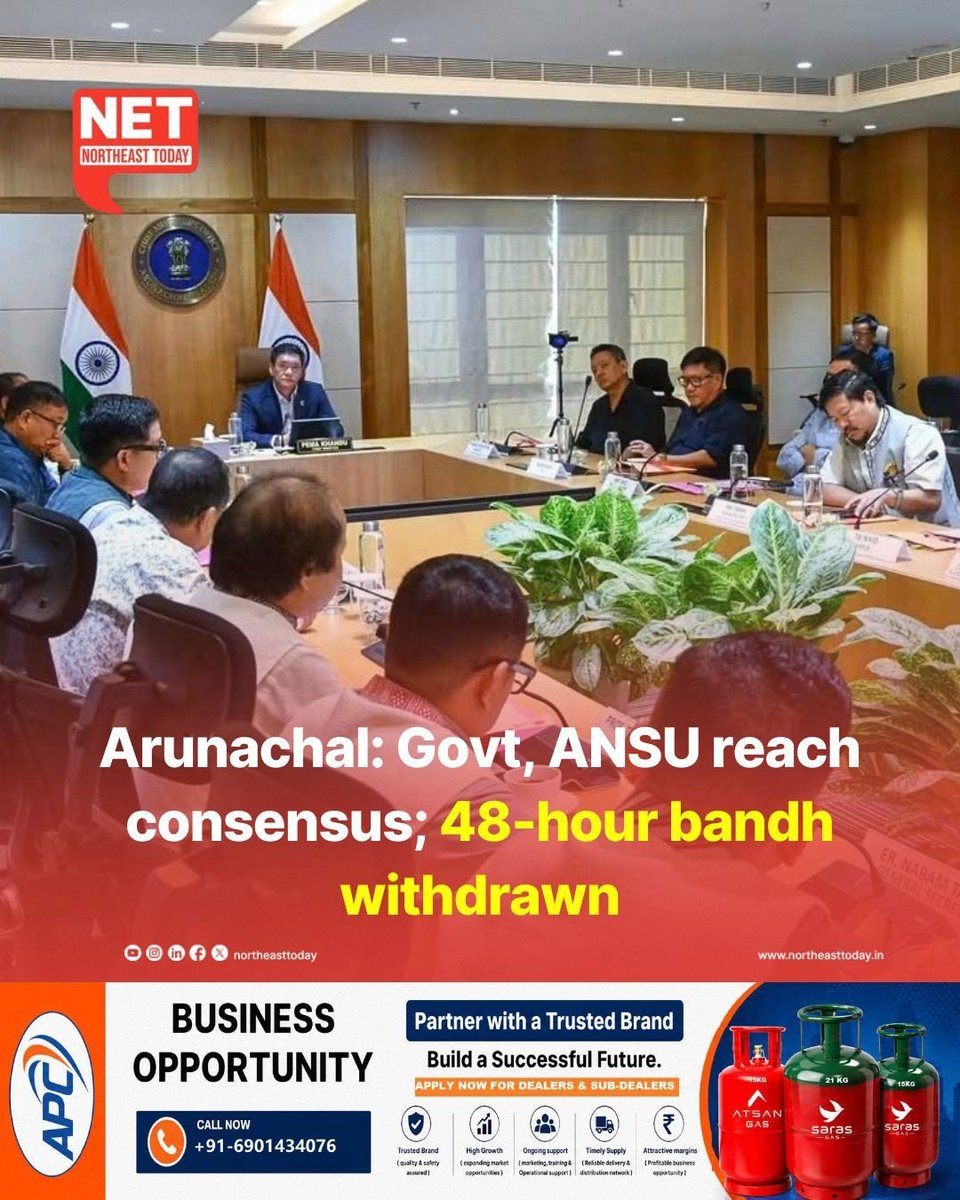 NortheastToday's tweet photo. #ArunachalPradesh | In a major relief, the All Nyishi Students' Union has withdrawn its proposed 48-hour bandh from September 28 after positive talks with Chief Minister Pema Khandu.
Read more..
https://t.co/jDJYCtfGE2
#ANSU #PemaKhandu #BandhWithdrawn #StudentUnion #NortheastToday