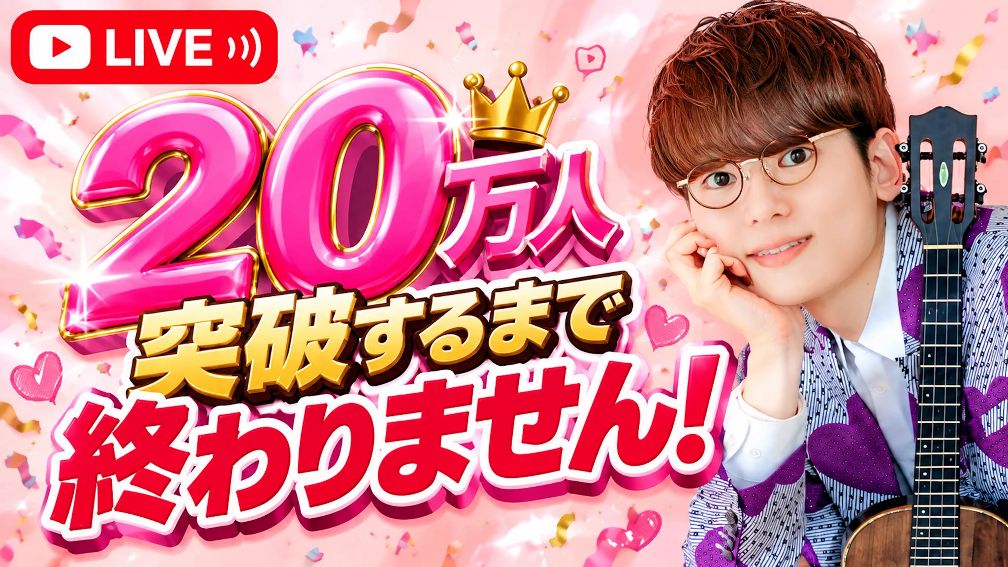 Kaori ✨江戸かほり ✨かおりん on X: 
