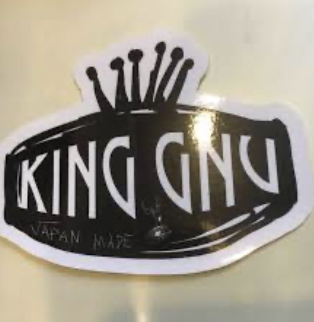 megnu_megnu's tweet photo. King Gnuのステッカーを貼った車が、隣の車線に🚗
野生のヌー民発見！！！
またどこかで会えるかな☺️ https://t.co/fT7JdLxTES