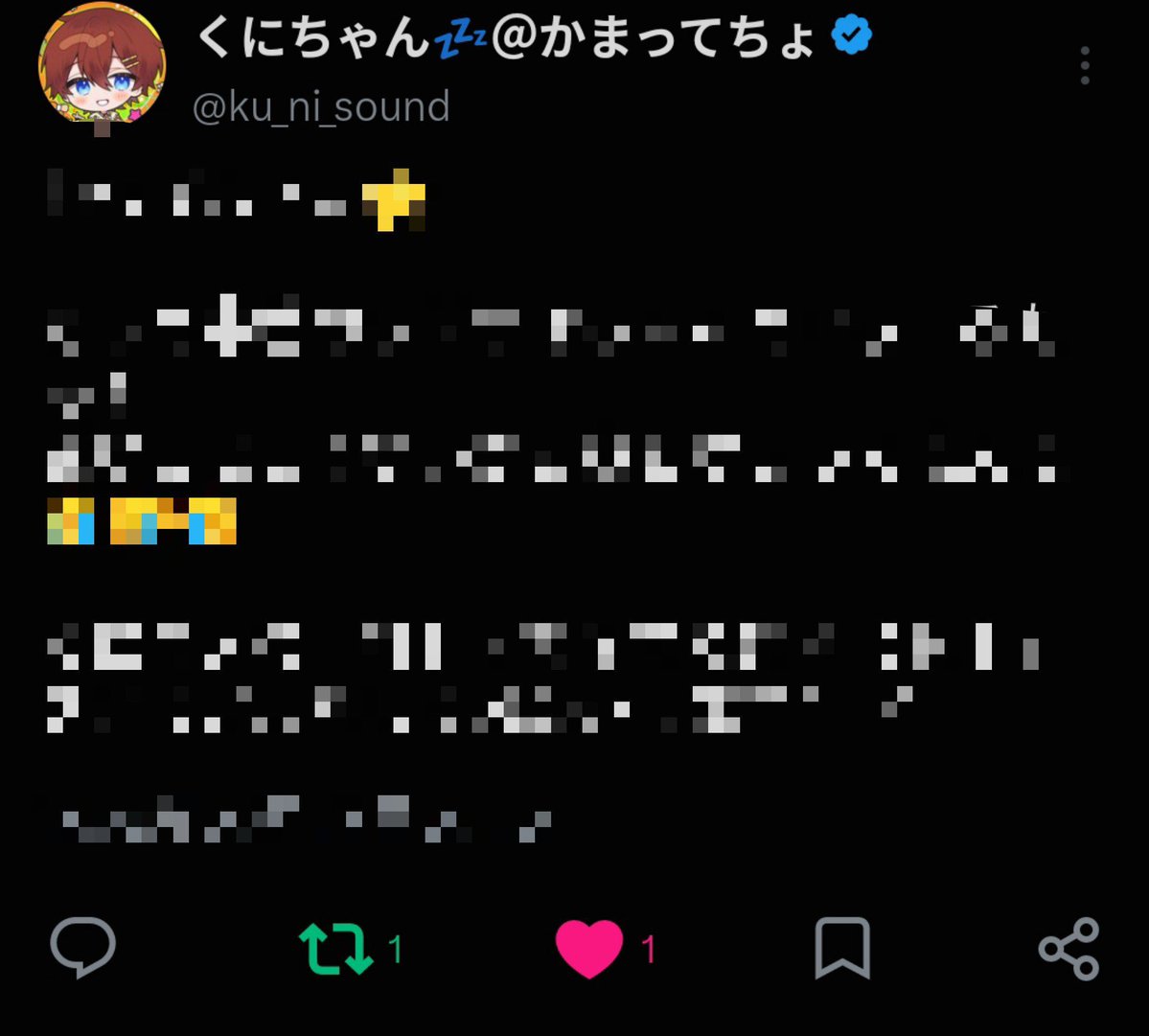 sukuboi5's tweet photo. 今取れてどうすんねん 
初なんだが今じゃないやろw https://t.co/olVJ9tyFcs