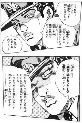 shimany's tweet photo. @ngnchiikawa @dnchuu12 シーサー、この精神を忘れたらアカン！ https://t.co/ArHZpdGTmb