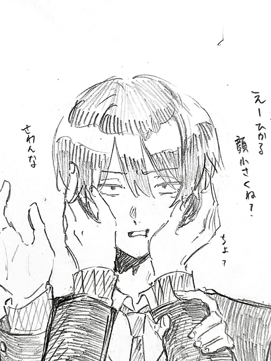 IZUZIsu's tweet photo. 💡はスタイルがいいらしいので https://t.co/EU4T0r1aII