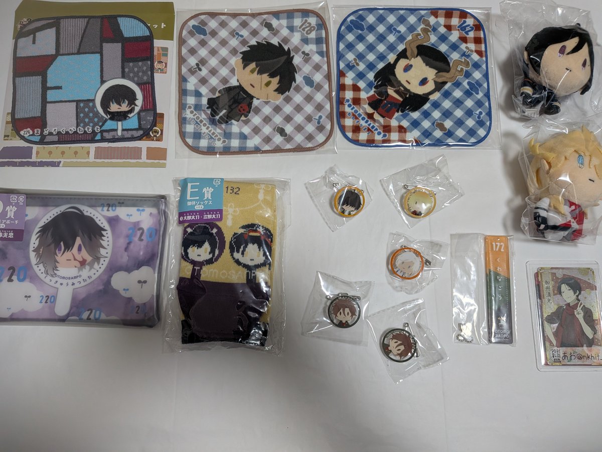 nkhit_7's tweet photo. 【交換】刀剣乱舞 ぽちくじ 御伴散歩 フリュー くじ 半券

譲︰肥前、青江、松井、後家、信濃、謙信、小豆、三日月、ソハヤ、一文字、童子切、蜻蛉切、村正、安宅切、雲重etc
※画像にはありませんが、今弾のA賞(鶴丸以外、長義は悩み中)とB賞(雲生以外)もお譲り可能です。

↓ https://t.co/ZieiyCn6MP