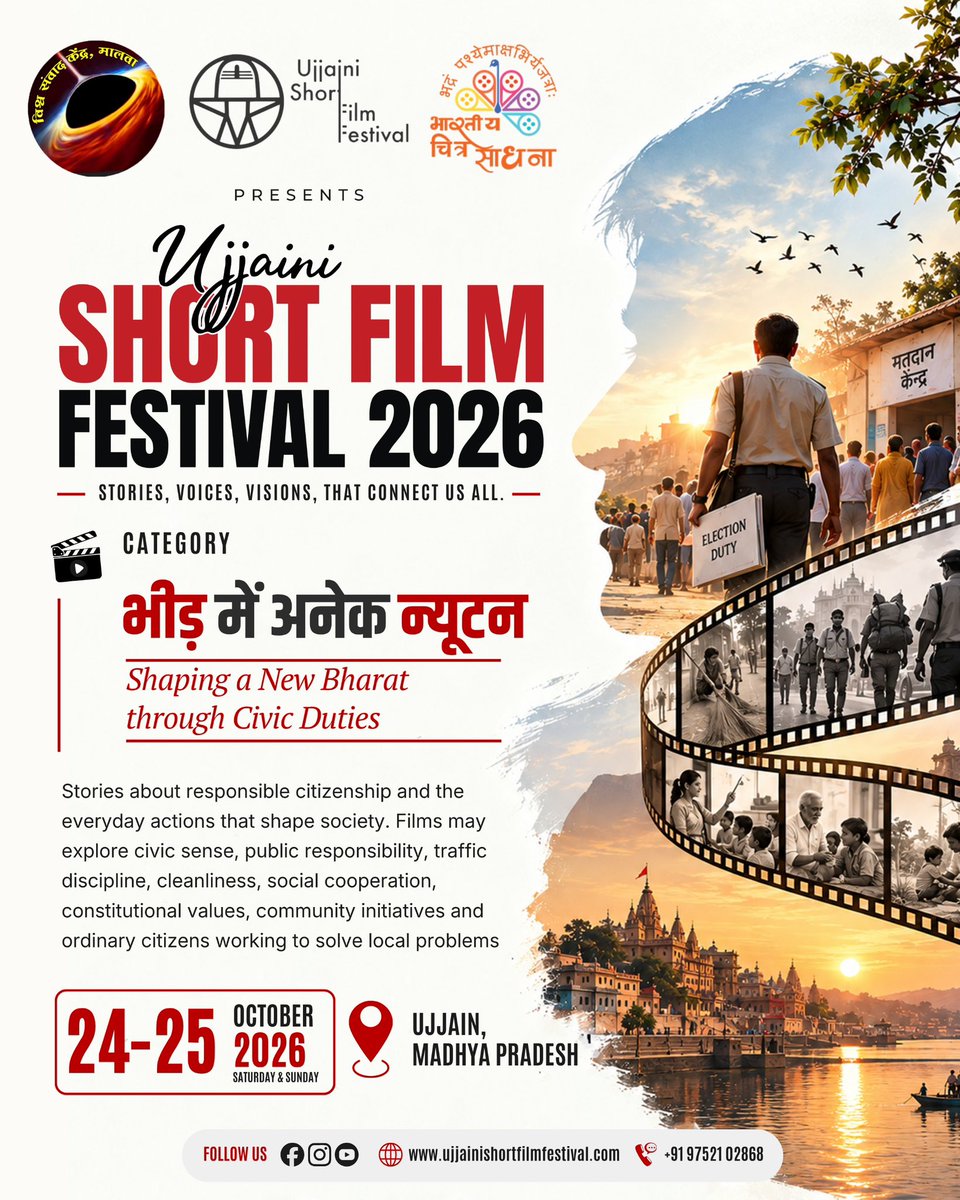 jssharma2006's tweet photo. @vskmalwa  द्वारा 
#उज्जैनी_शार्ट_फिल्म_फेस्टीवल का आयोजन 
#USFF26
24-25 Oct 2026
#vskmalwa

Short Films     |  AI Films       | Ad Films
Micro Drama   | Master Classes

Registration link for Film Submission 

https://t.co/rQpj5jPDPL

Visitors link
https://t.co/3EUUWkE8QH https://t.co/VSDYgax4hm