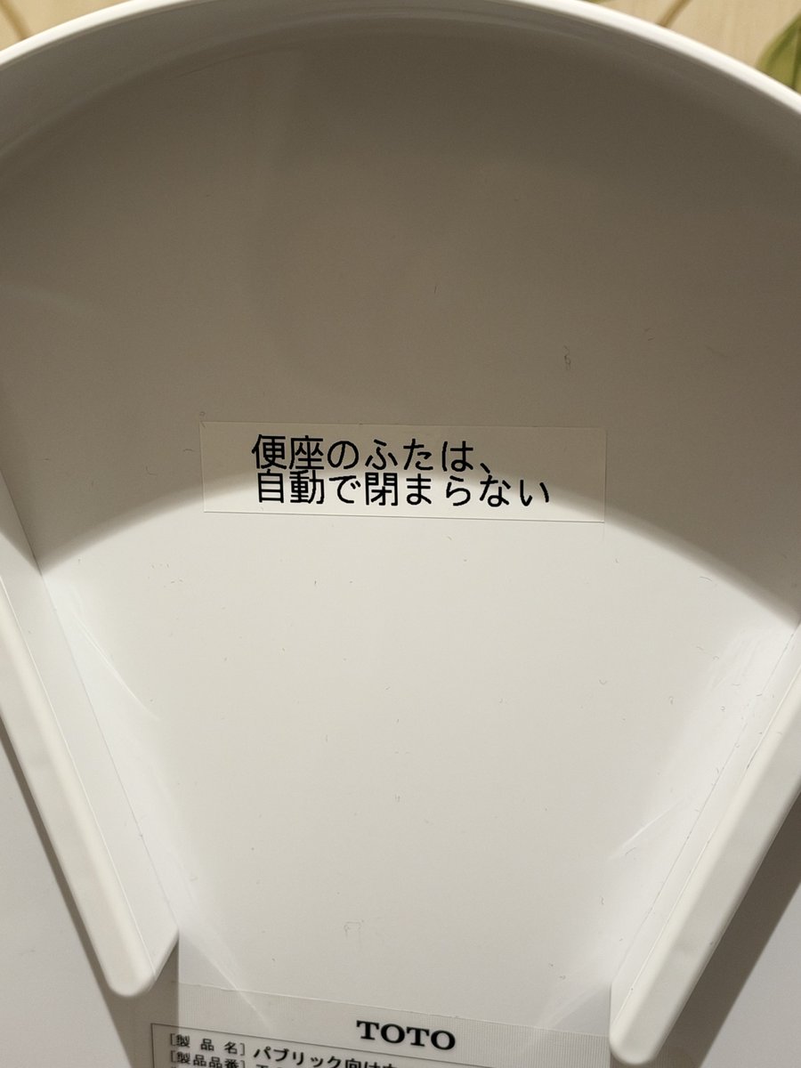 Yellow__Rose__'s tweet photo. Call of Dutyで戦死した時に出る格言っぽさある。 https://t.co/NBcYvIHNHl