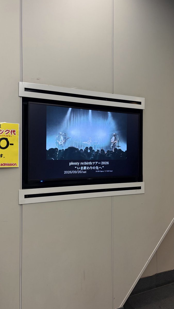 KaneTarods_Pro's tweet photo. あまりにも人生すぎて、涙が出た https://t.co/ZyZi6CvpU7