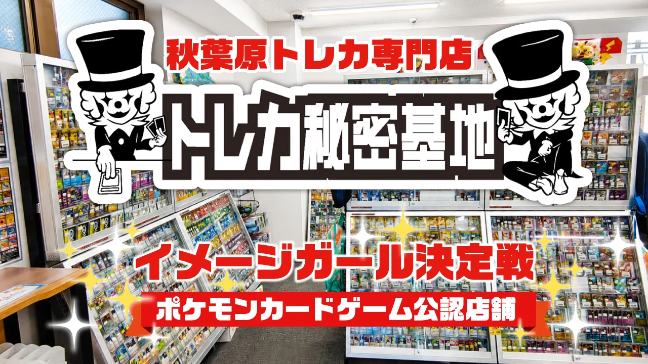 メーレ🌺8/29ワンマン!チケット販売中! on X: 