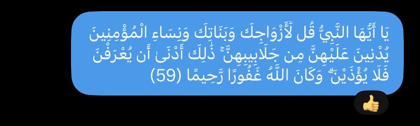 xcclllk's tweet photo. المره الاولى فسرت منchatgpt شافته ماينفع فسرت من عندها ياجنونك https://t.co/Okd81C7uf6