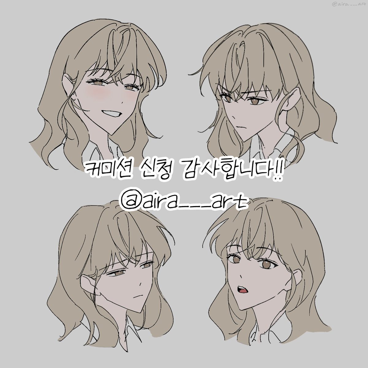 aira___art's tweet photo. #커미션 #RT #commissionㅤ 
안녕하세요..? 읽고 싶은 웹소설이 있습니다......
목표 금액 달성 시 한 분 추첨 해당타입or낙서타입 그려드립니다

🩷 표정 시트 타입
기본 4개 3.0~

크레페 https://t.co/faVaNPUOFw
오픈채팅 https://t.co/7dw5Ym59bh https://t.co/ihjaJjurk3